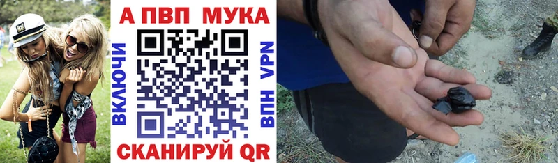 A-PVP СК КРИС  blacksprut онион  Дрезна 