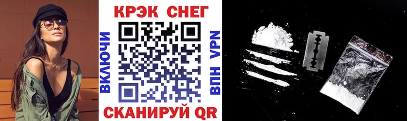 как найти наркотики  ссылка на мегу как войти  COCAIN 99%  Дрезна 