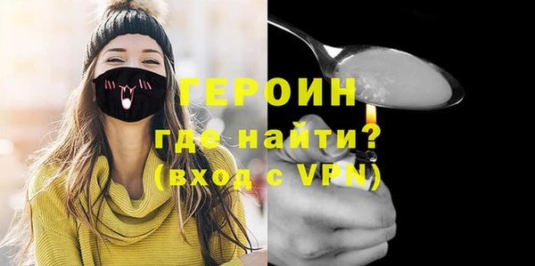стаф Россошь