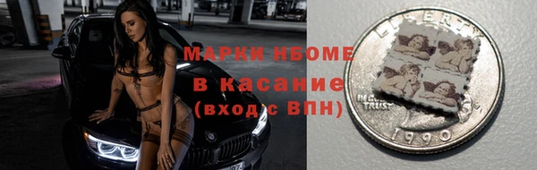стаф Россошь