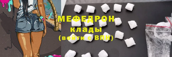 гашик Абдулино