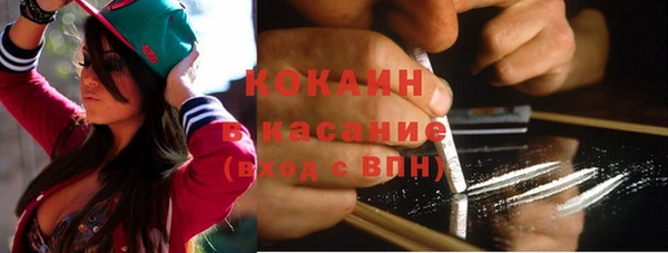 apvp Ростов
