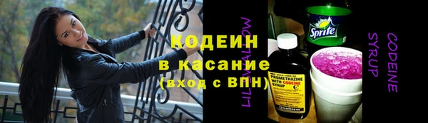 прущий лед Вуктыл