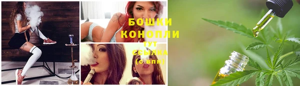 марихуана Абаза