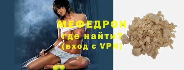гидра Всеволожск