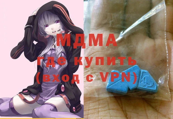 apvp Ростов