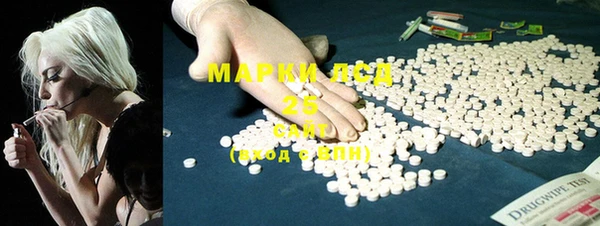 гашик Абдулино