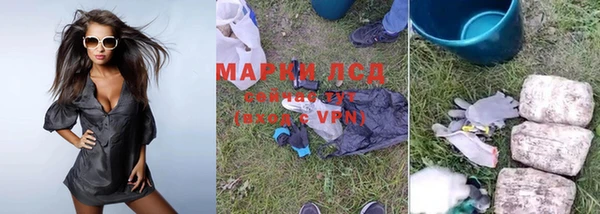 амфетамин Абинск
