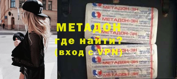 стаф Россошь