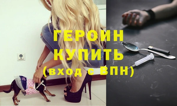apvp Ростов