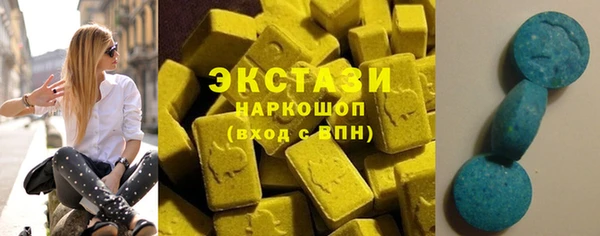 apvp Ростов